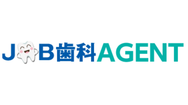 JOB歯科AGENTのロゴ