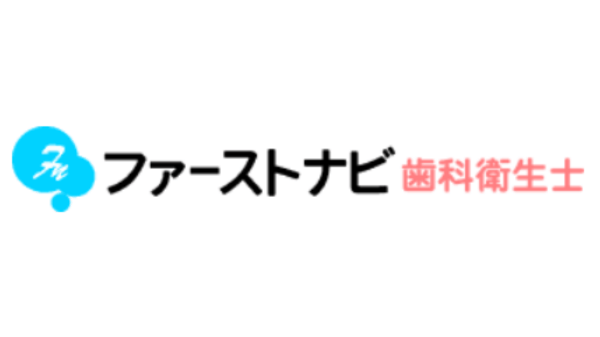 ファーストナビ歯科衛生士のロゴ